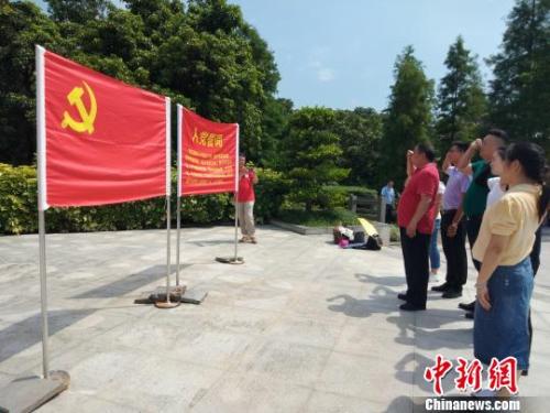 中共时隔三年再修问责条例 问责情形扩围,程序规范