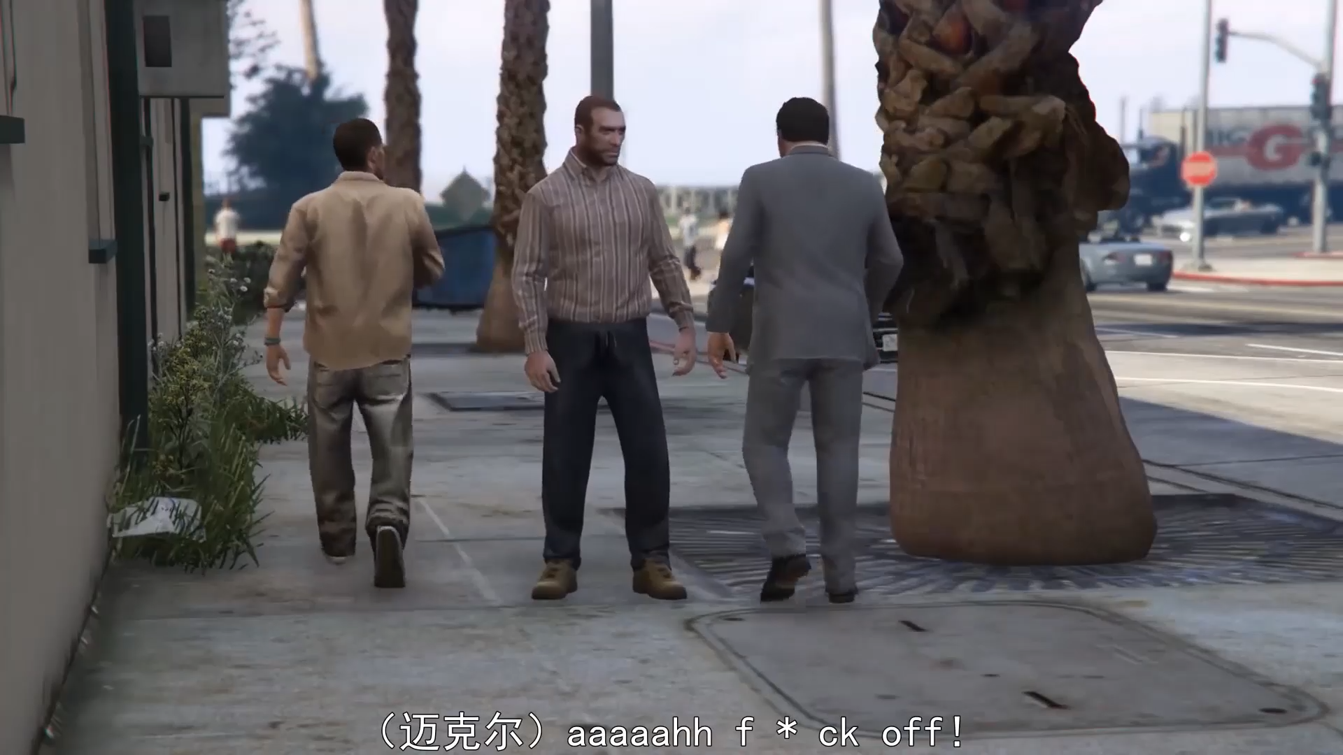 gta5:尼克在洛圣都的第六天,被麦克驾驶着坦克追,尼克