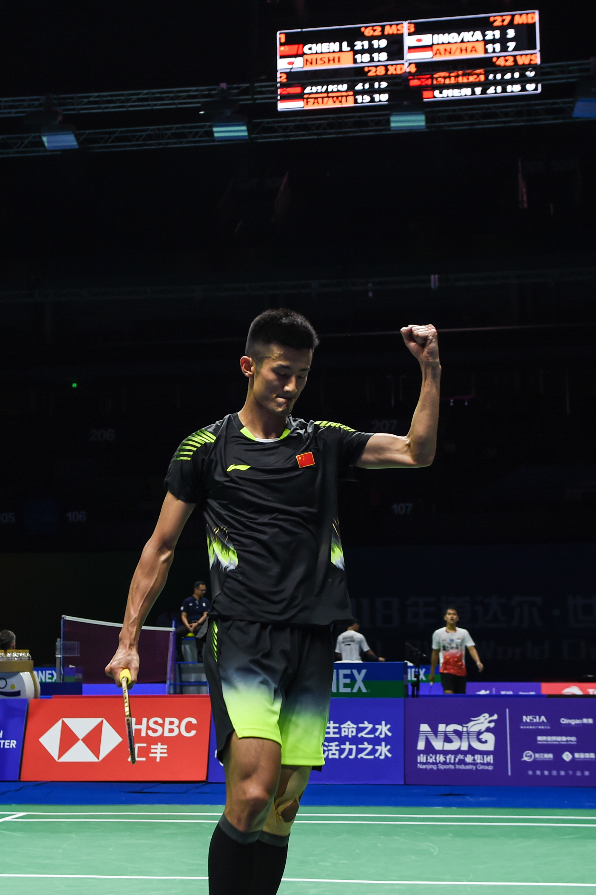 羽毛球——世锦赛:谌龙晋级八强