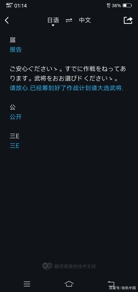 [回忆录下]哪款街机游戏是你的启蒙之作呢？童年经典~
