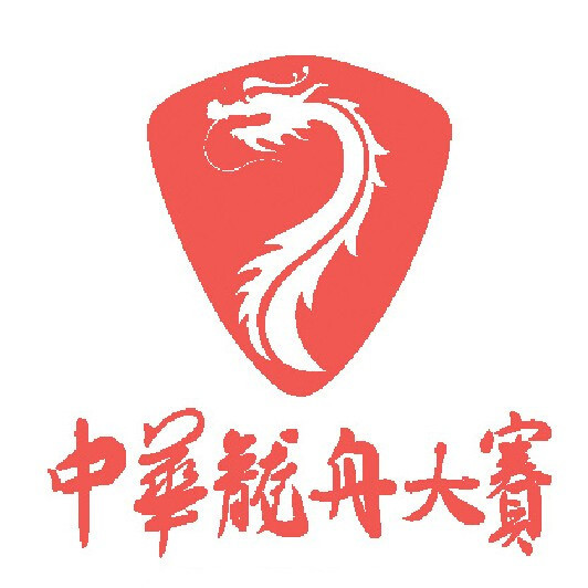 浏阳河上百舸争流,中华龙舟大赛长沙芙蓉站圆满结束