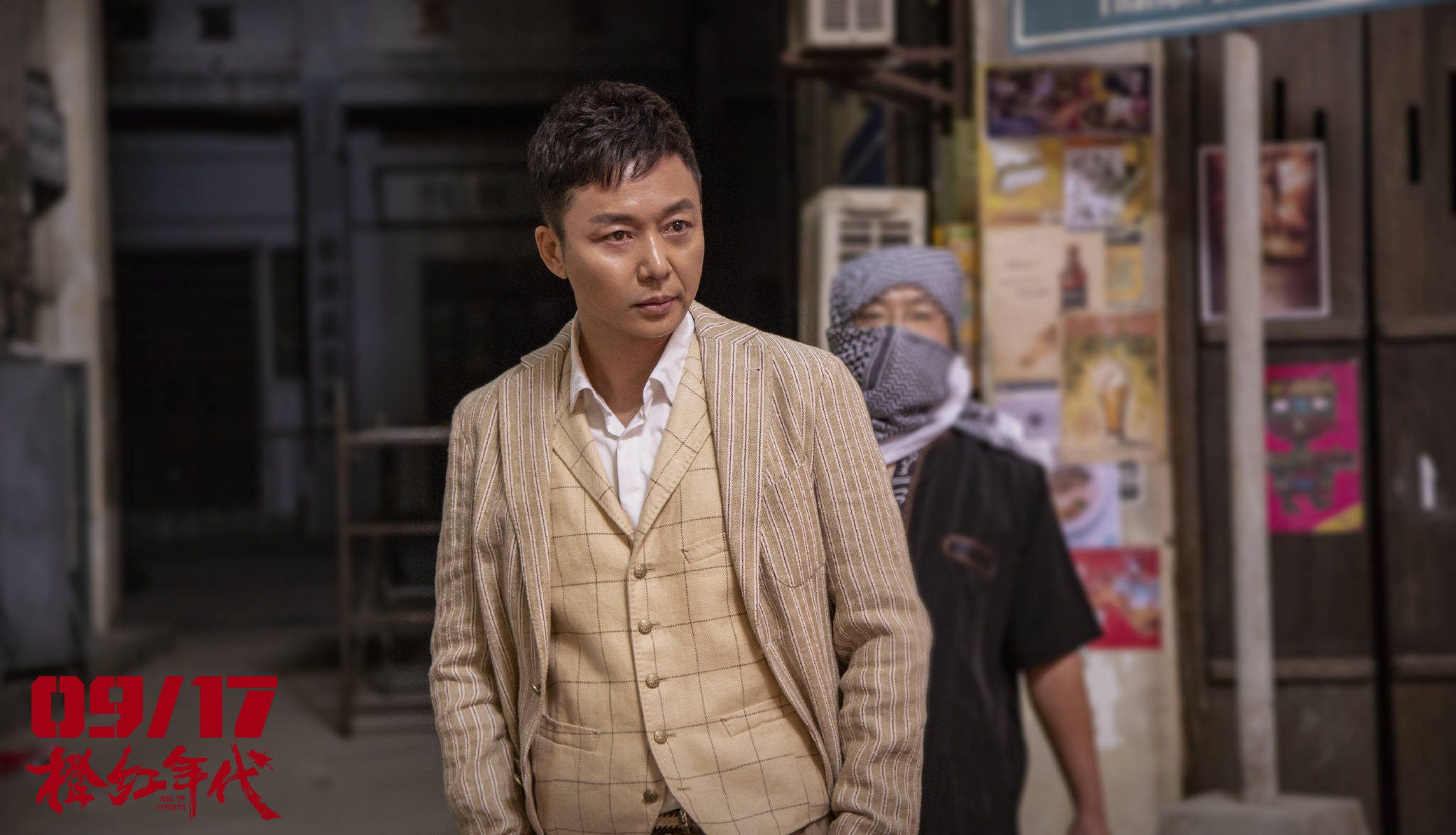 《橙红年代》除了陈伟霆,更想看这些老戏骨,他是大力水手的配音