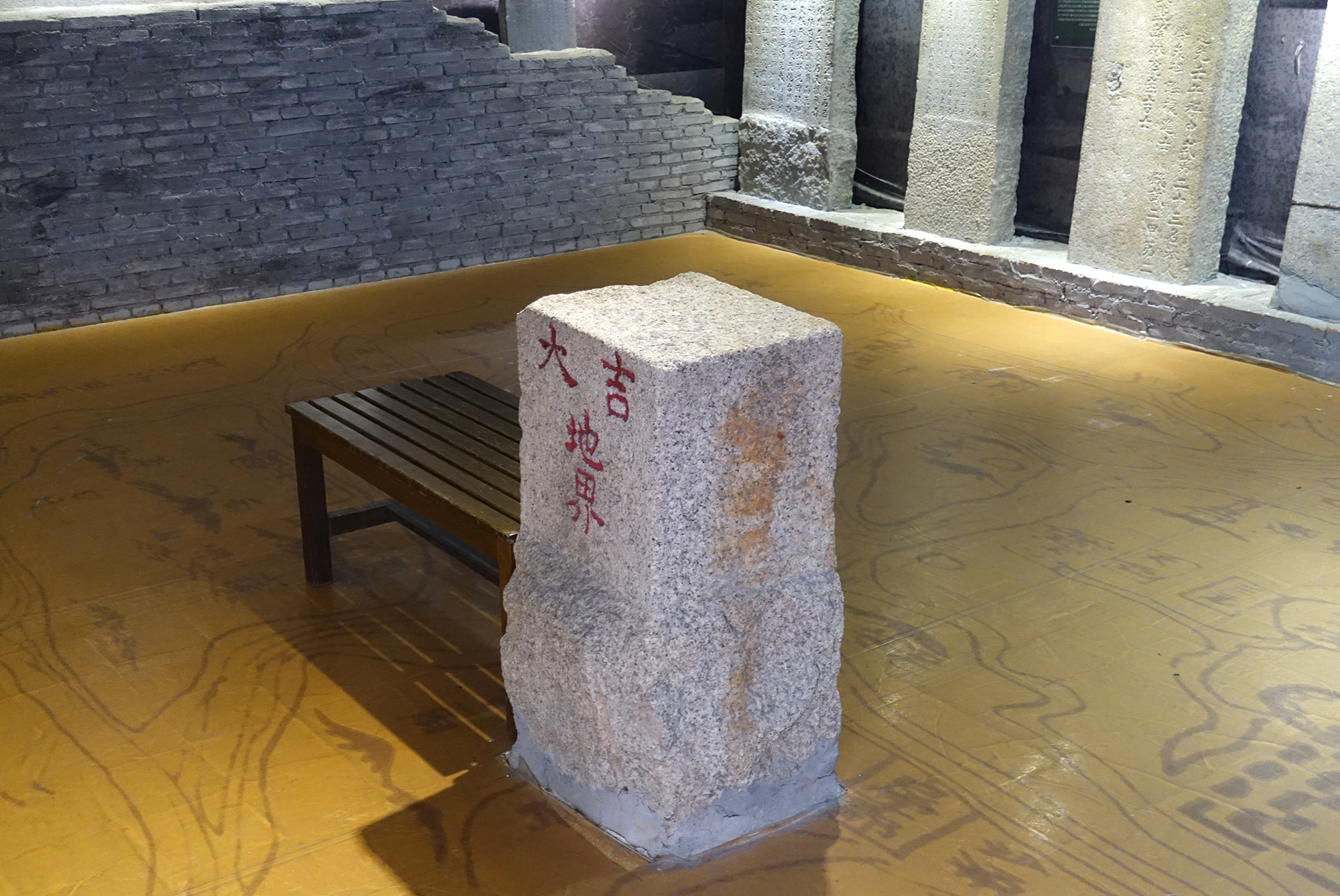 珠海九洲城博物馆