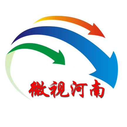 微视河南:赋抒余感激之情