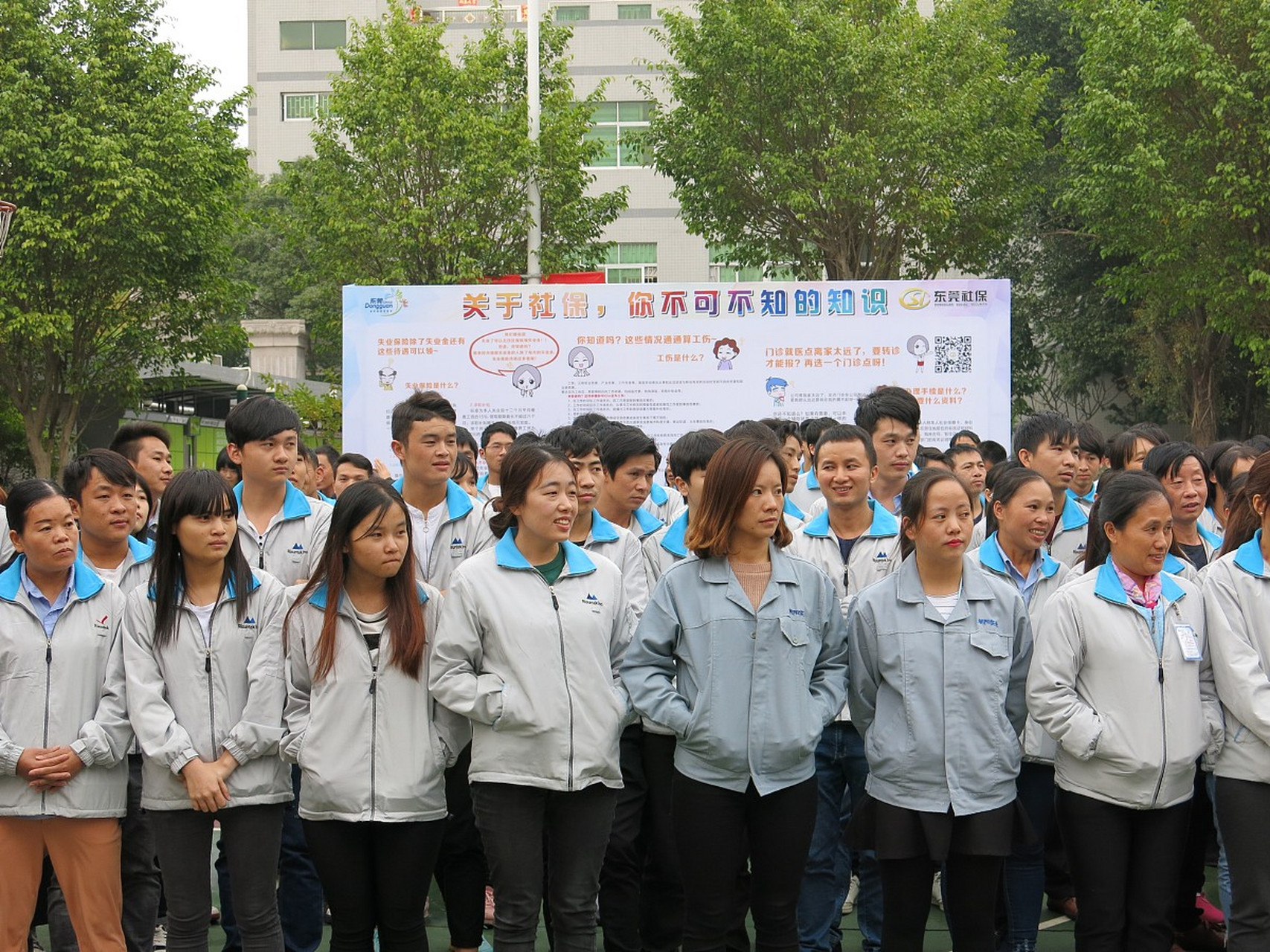 在过去服务业发达的年代吧,今天的东莞给我印象他像个安逸的小城市