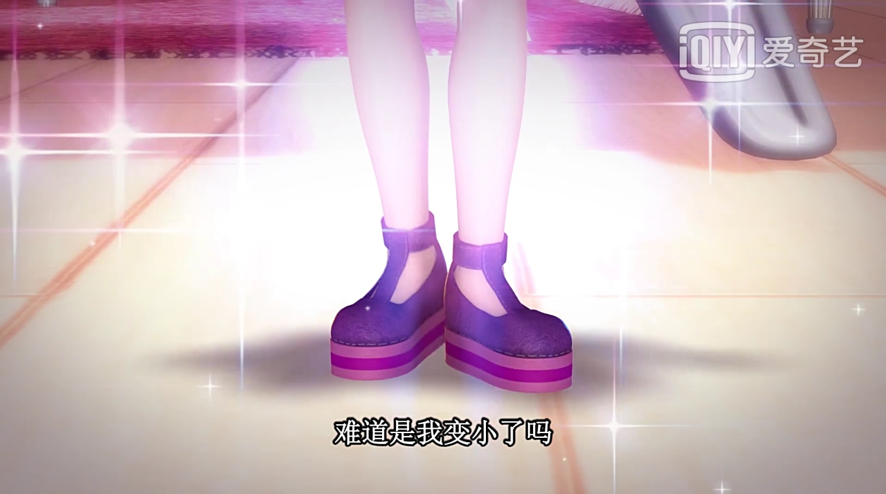 叶罗丽:看鞋猜人物!图一送分题,我赌一包辣条你猜不出最后一个