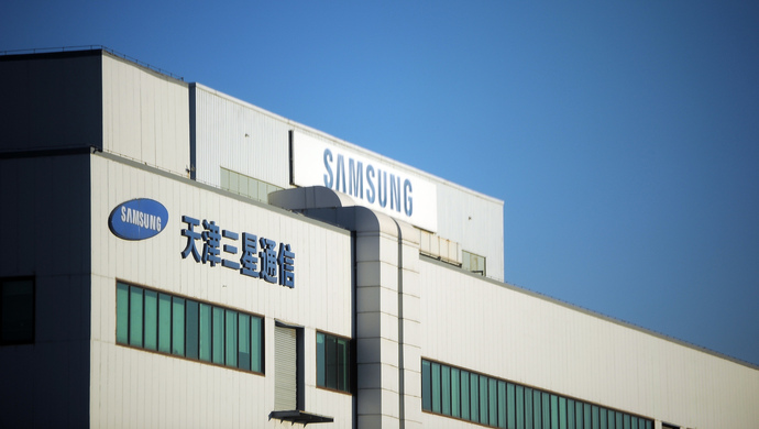 三星天津手机厂正式关闭 投24亿美元新建电池等生产线