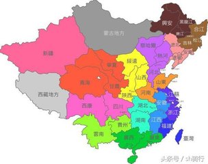 抗日战争中国沦陷地图图片