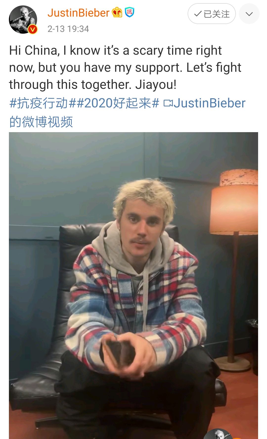第一位为中国疫情捐款20万的外国明星是谁呢?