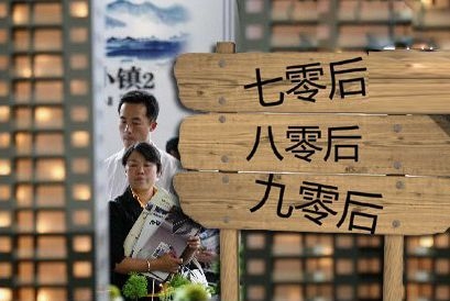 年龄大的农民种不了地,年轻人不想种地,农村土地归属?