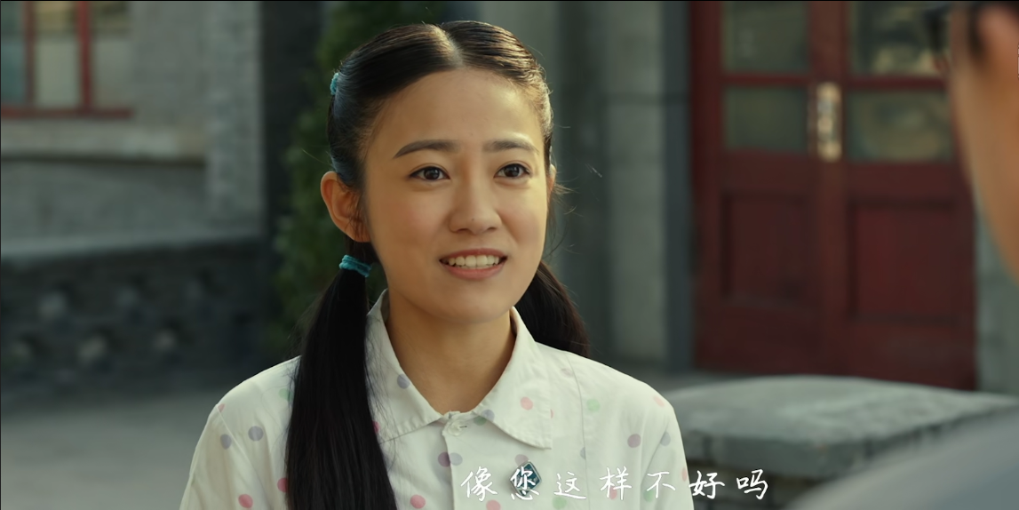 《老师·好》感谢我们生命中的遇到的每一位优秀的老师