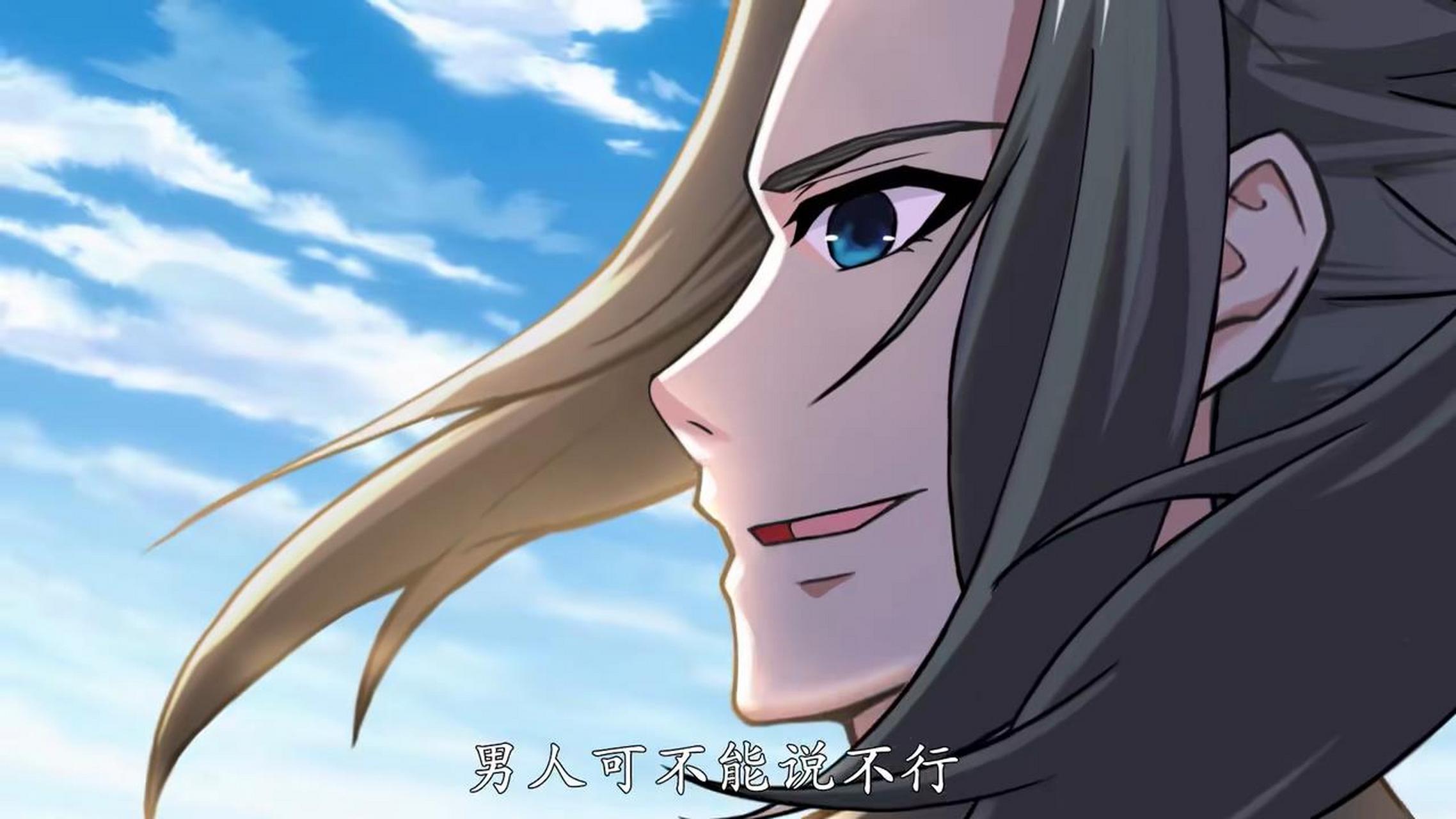 动态贡献者奖励计划#  诛天始祖剑究竟有多厉害? 能够屠神吗?