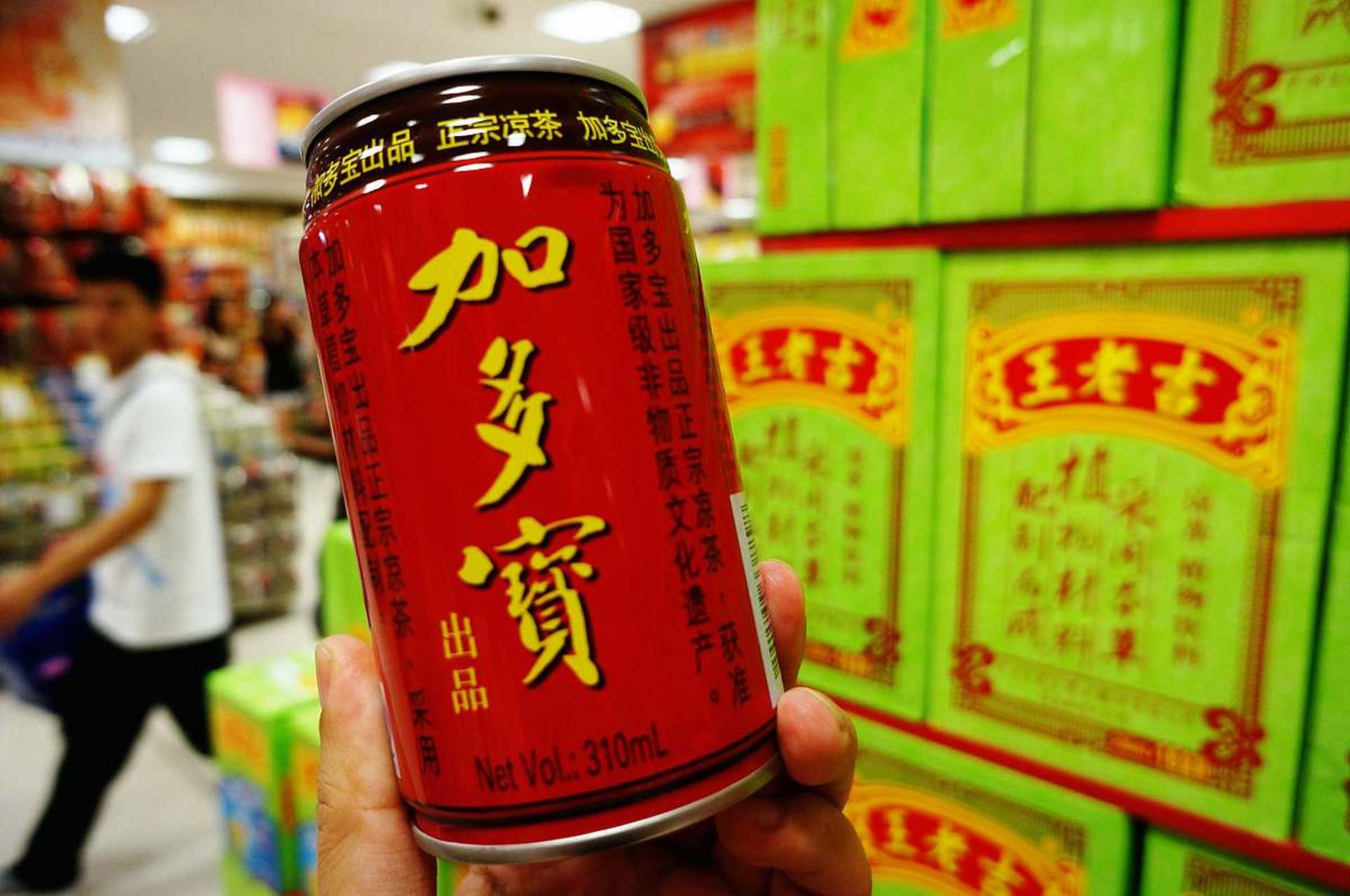 新浪财经全球市场7*24小时直播【加多宝回应被判赔广药集团3.