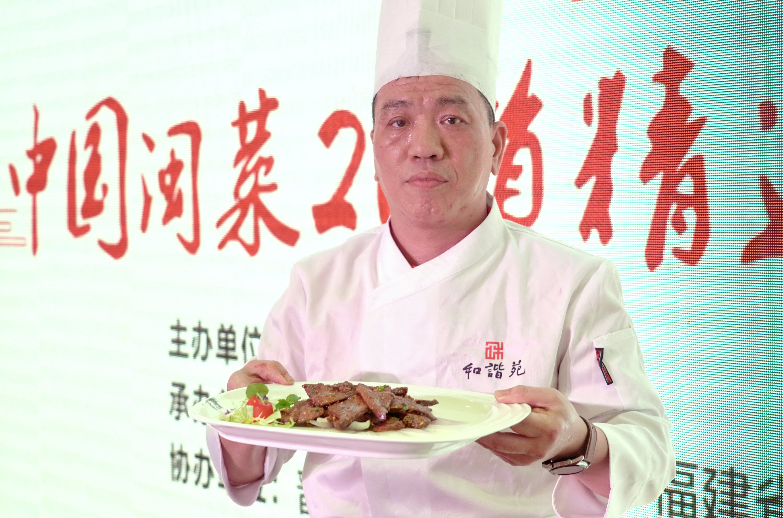 福建:闽菜飘香放异彩(2)