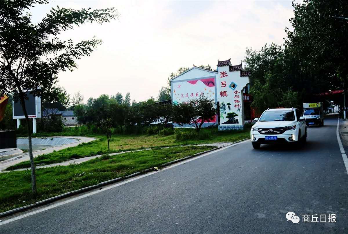 大宁陵张弓镇又被市委点名表扬了!这次是因为他!