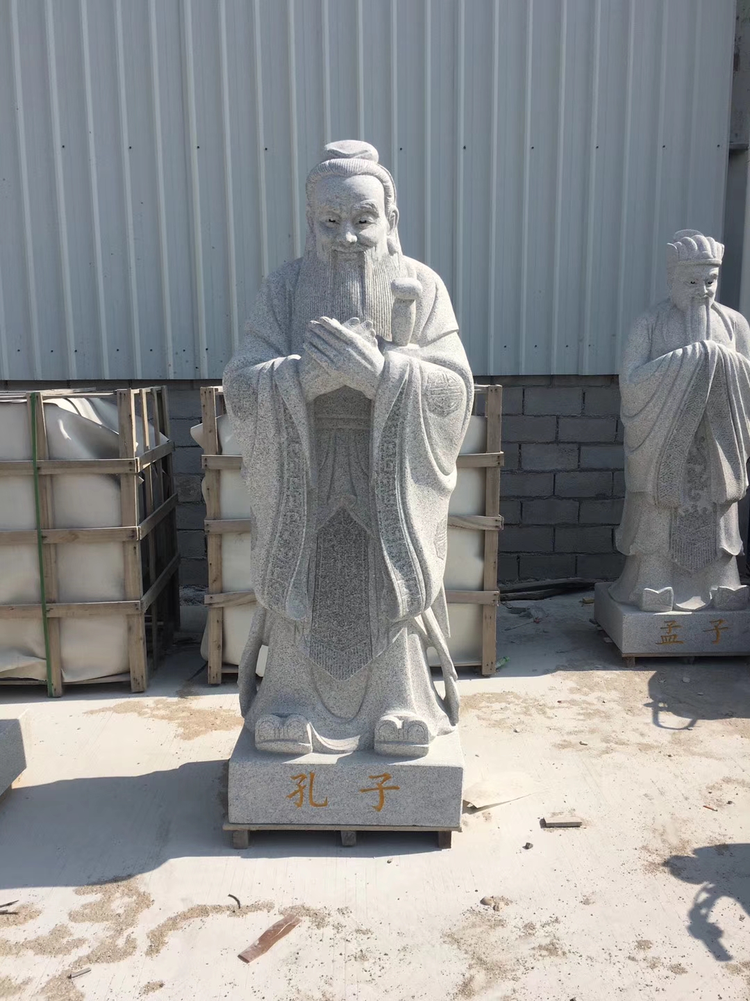 石雕人物名人石雕像