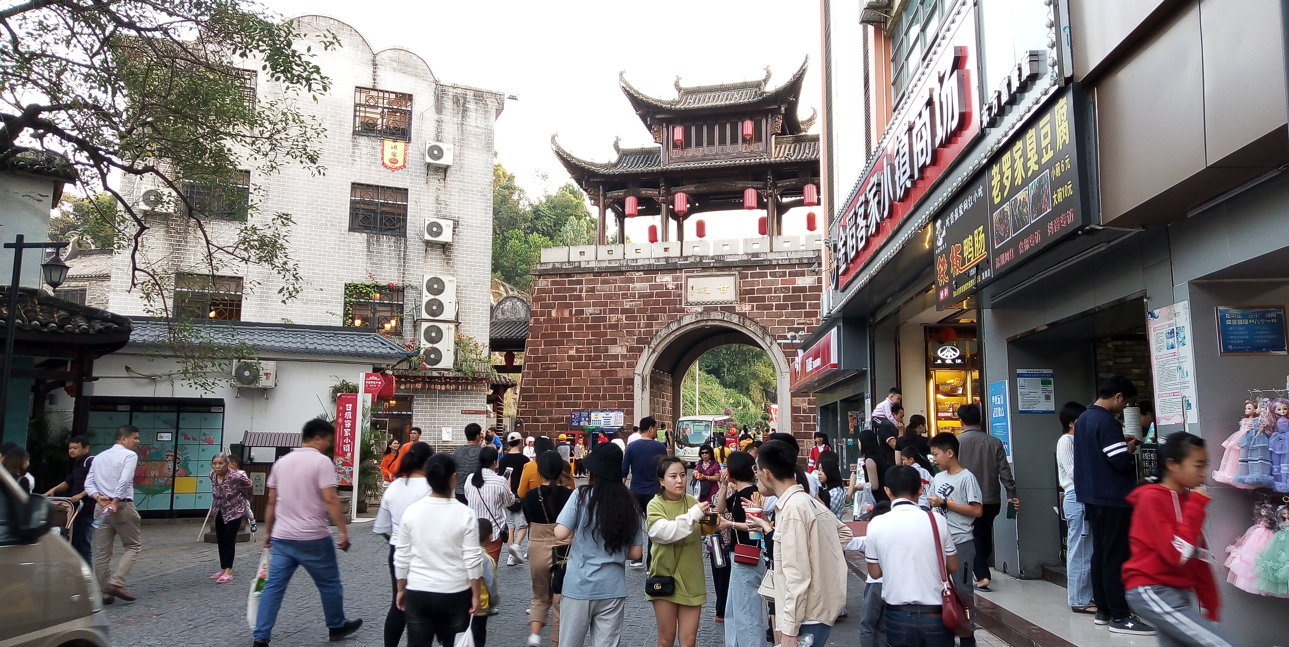 深圳布吉甘坑客家小镇你去过吗?带你们去看看啦