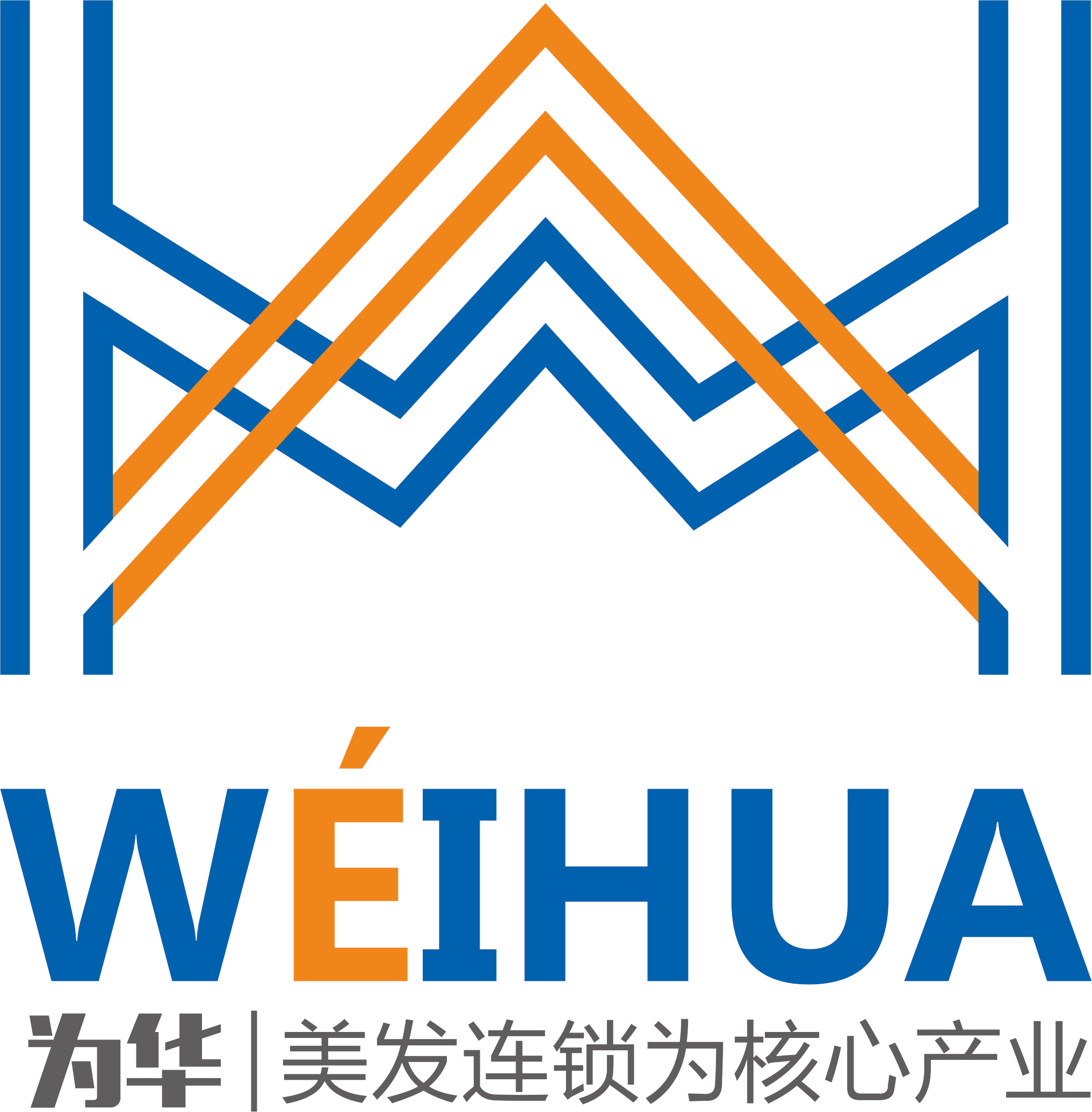 为华企业管理有限公司