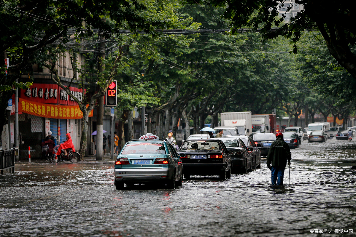 江苏省盐城市发布暴雨黄色预警信号