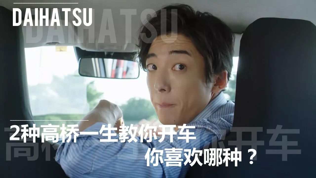餐桌底下的秘密调情,换张桌子就看得到