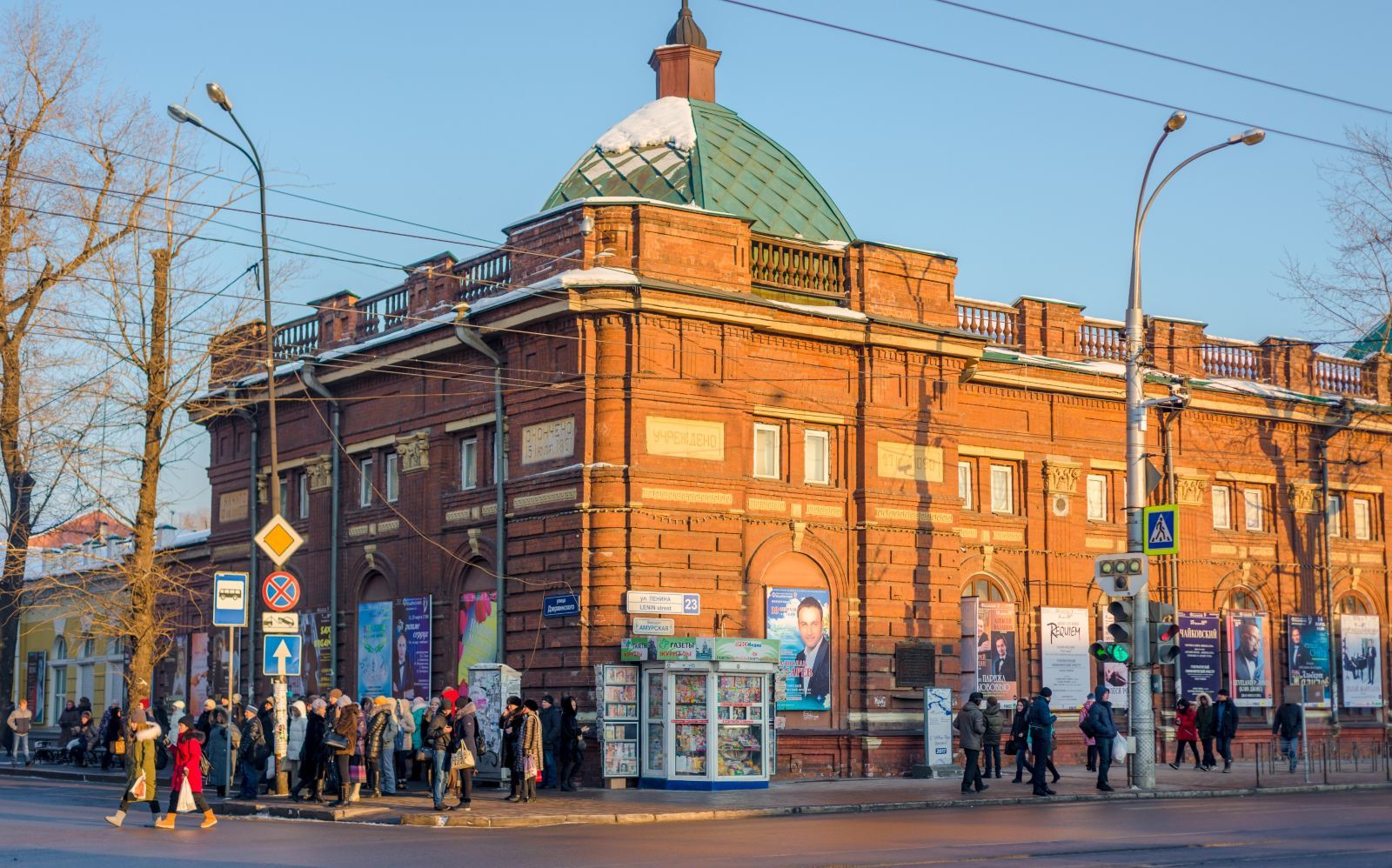 卡尔马克思大街是伊尔库茨克的主要街道,主要的历史建筑就集中在这条