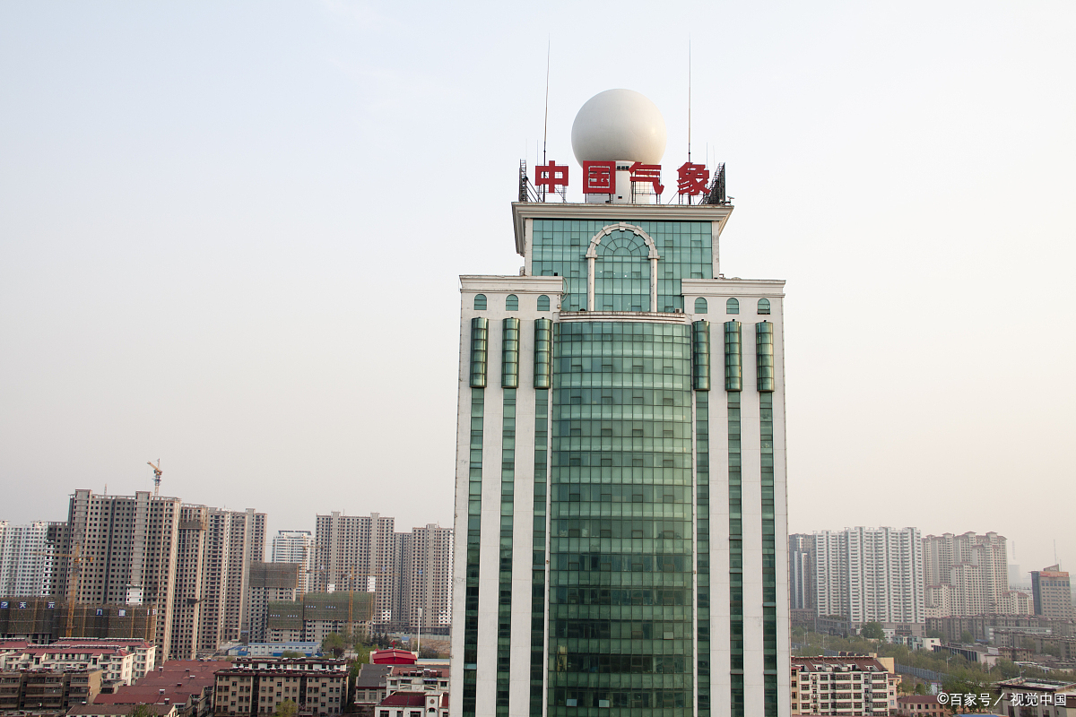 省气象部门招聘40人!有编制!气象类专业岗位免笔试!