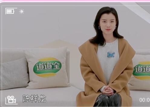 恋梦空间唐弋婷对陈祥龙展开关注,龙羊cp好有危机感!