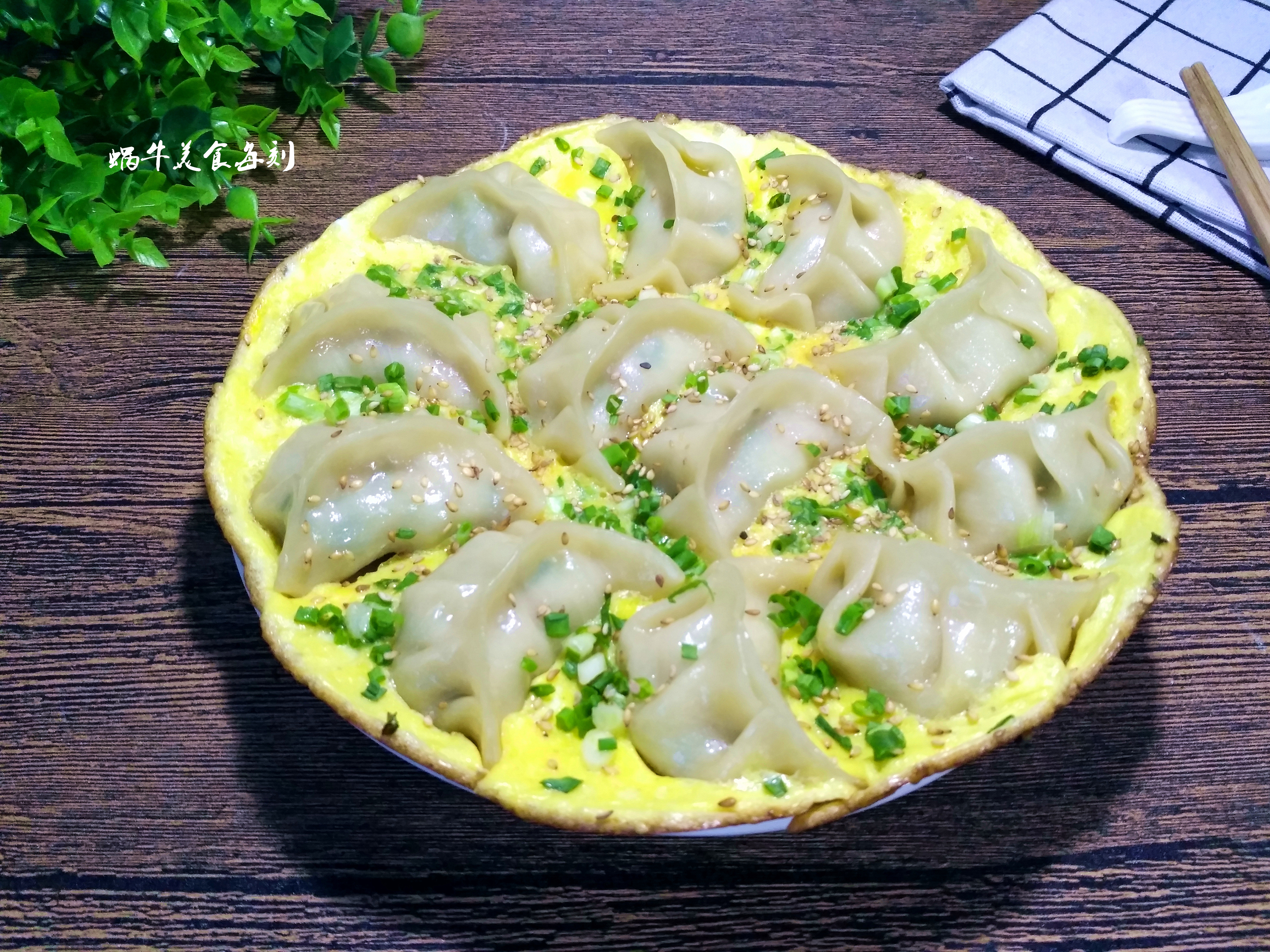 速冻饺子换个新吃法,营养美味,简单又好吃,学习了