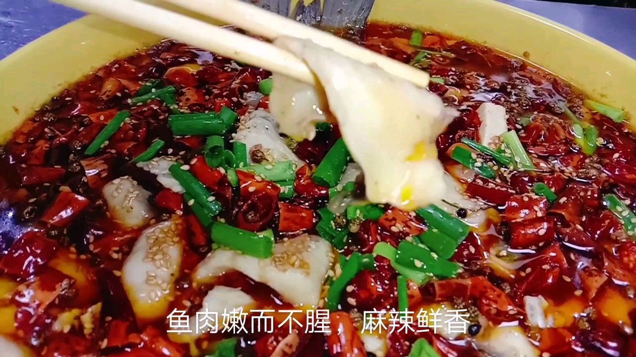 吃了30多年草鱼,还是这种做法下饭过瘾