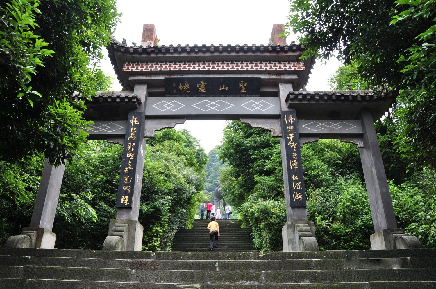 重庆景点:圣灯山森林公园