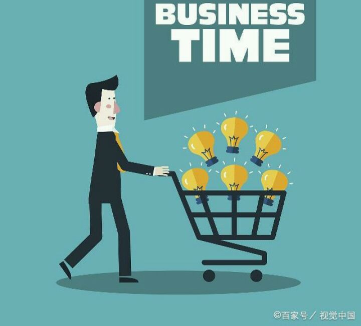 求答案！创业失败故事