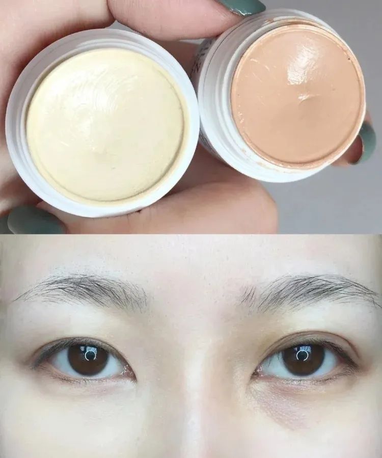 化妆师眼周遮瑕详解教学,黑眼圈,眼袋,泪沟都能完美隐形!