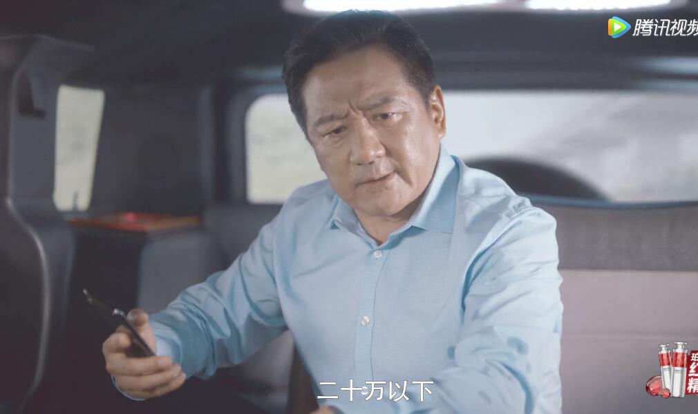 安家:林茂根最后亏了1100万,耿叔拿2间平房换180平房子,划算吗