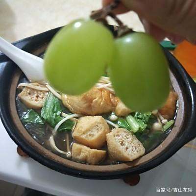 2019中国(富民)农民丰收节暨首届云果高峰论坛