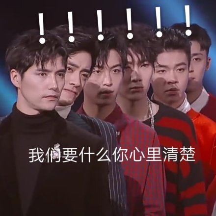 声入人心获台长嘉奖100万,mxh36前程似锦,网友不买账豆瓣9.1分
