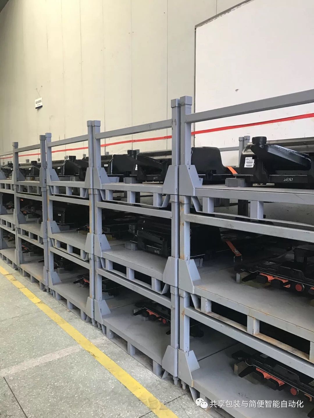 车包装 - 热门商品专区