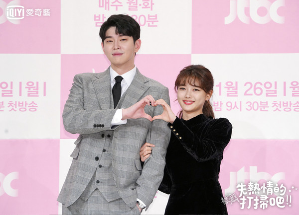 尹钧相"30cm最萌身高差"搭档金裕贞女方曝料"这样叫"不尴尬