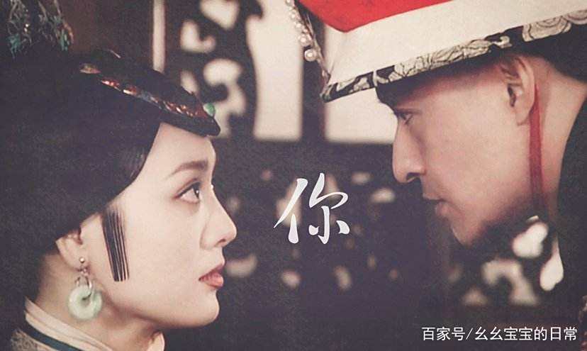 歪曲历史的电视剧 歪曲历史的电视剧