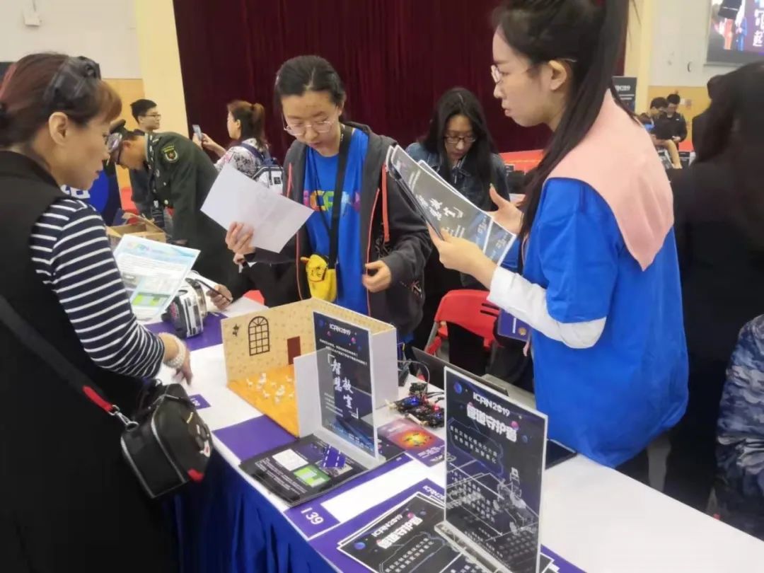 哈尔滨工业大学,电信学院:面向前沿需求,培养电信英才!