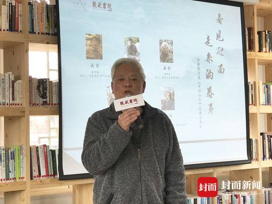 年届八旬再出新作《事到如今》张新泉"迎面走来"自谦:我尽力了