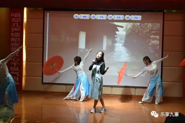 九寨沟县中学校开展"古诗竞答,新诗诵唱"活动