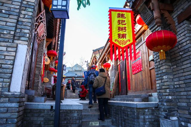 太行山里年味浓,红崖古镇挂灯笼