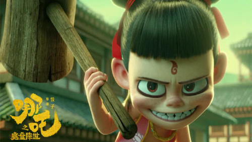 《哪吒之魔童降世》票房过10亿,哪吒式"插兜"走红,太可爱!