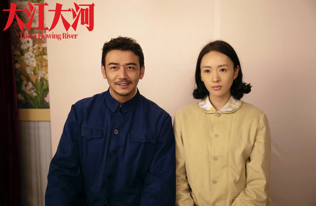 《大江大河》宋运萍喜怀孕 童瑶"虐心戏"即将上演