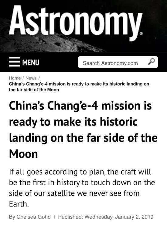 头条是哪年成立的(头条是哪年成立的公司)