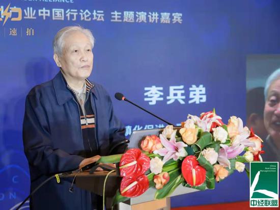 原建设部司长李兵弟:中央经济工作会议3点关乎房地产