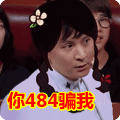 qq群里让40多名家长主动转钱