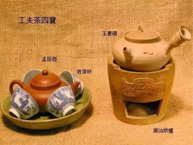 台湾乌龙茶系列之茶,泡茶,泡好茶