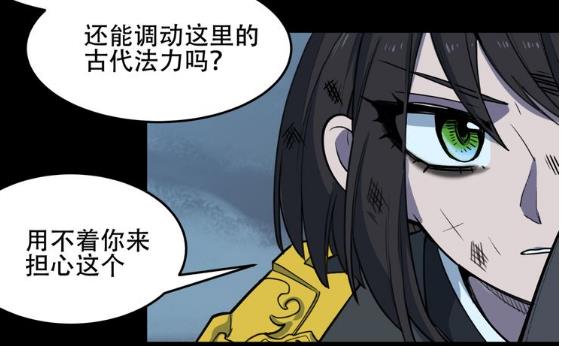 阎王不高兴:阎小罗紧紧抱住路西法传递能量,路西法:这什么姿势