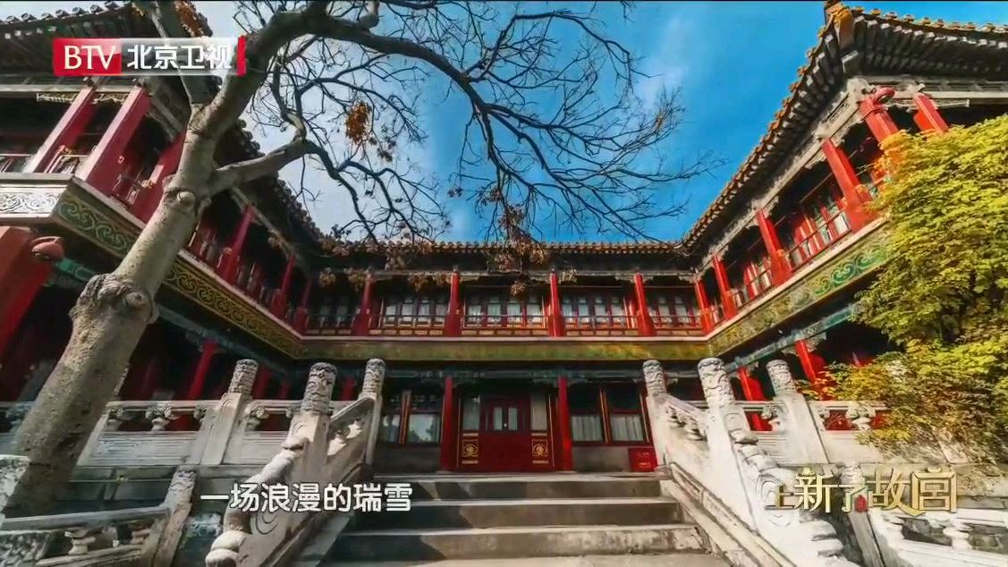 故宫今年600岁啦!一分钟带你看遍故宫四季,每一帧都可以做壁纸
